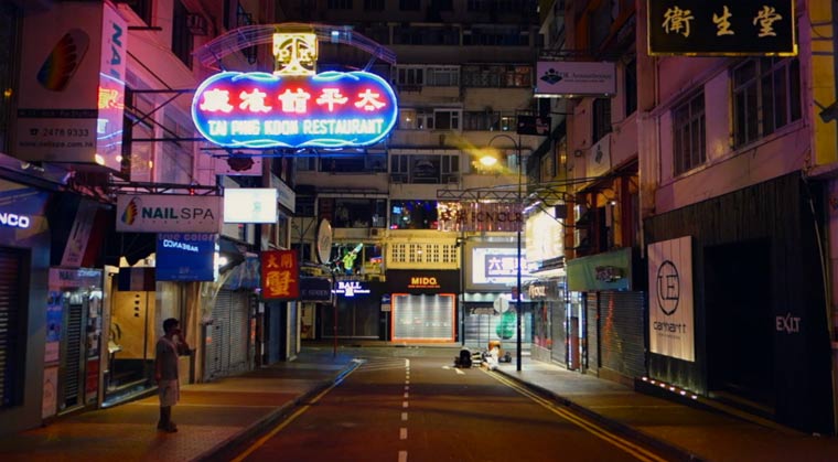 Stadtimpressionen: So Long, My Hong Kong solongmyhongkong_01 