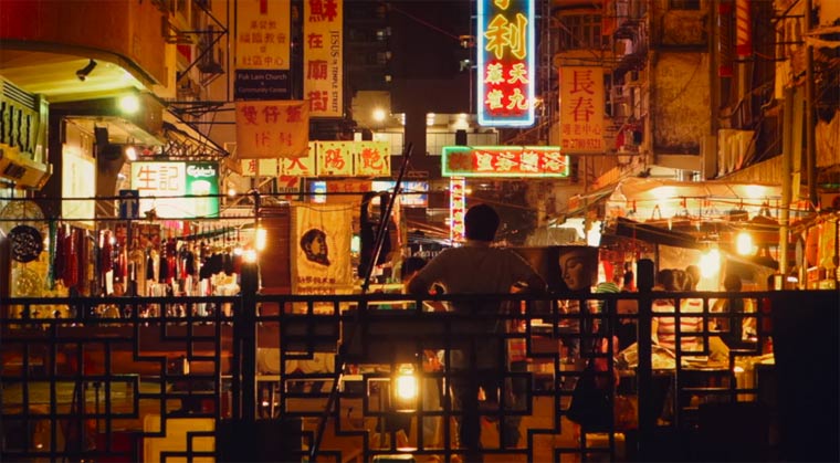 Stadtimpressionen: So Long, My Hong Kong solongmyhongkong_02 