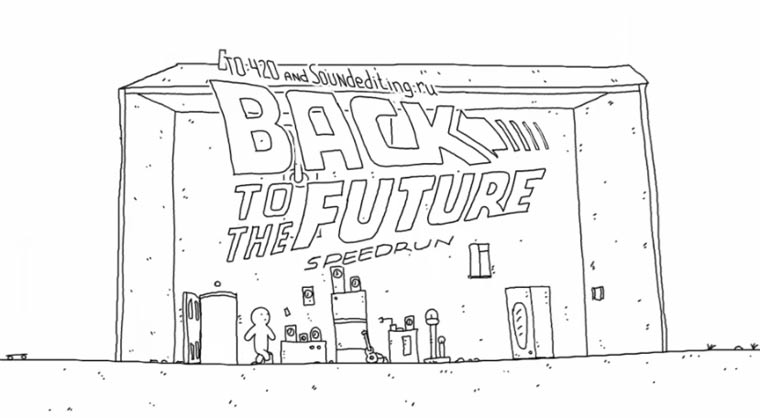 Back To The Future I in 60 Sekunden animiert back_to_the_future_speedrun 