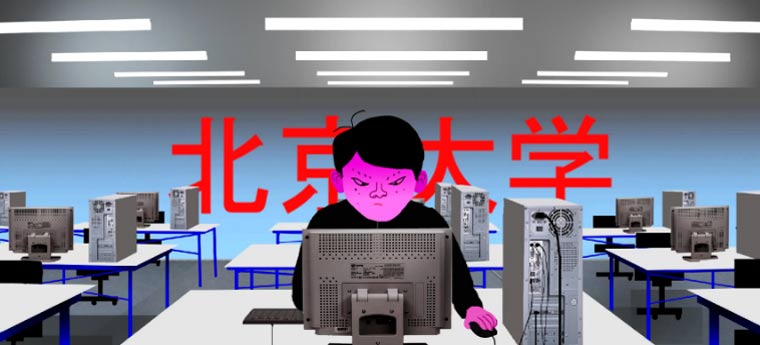 Stuck In The Sound - Let's Go stuck_in_the_sound_lets_go