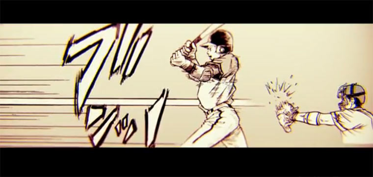 japanische Stadiongrafiken sind besser als unser TV japan-astrovisino 