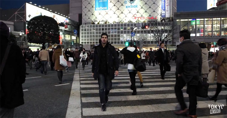 Durch den Rückwärtsstrom - Tokyo Reverse Tokyo_reverse