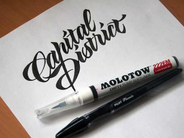 Handgemalte Calligrafie: Evgeny Tkhorzhevsky Evgeny-Tkhorzhevsky_02 