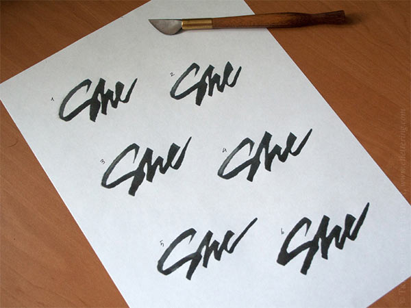 Handgemalte Calligrafie: Evgeny Tkhorzhevsky Evgeny-Tkhorzhevsky_04 