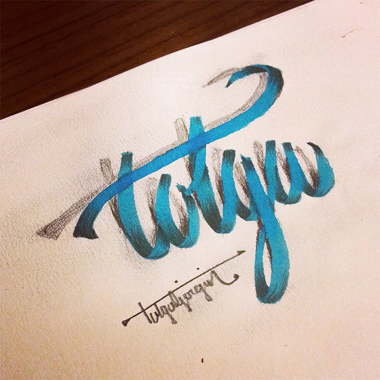 3D-Typografie: Tolga Girgin Tolga_Girgin_03 