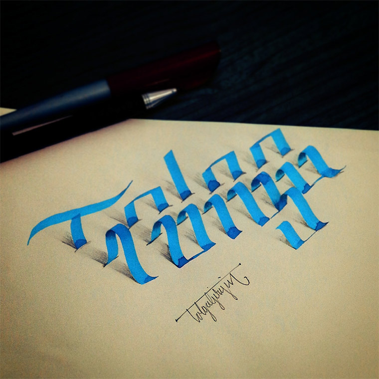 3D-Typografie: Tolga Girgin Tolga_Girgin_07 