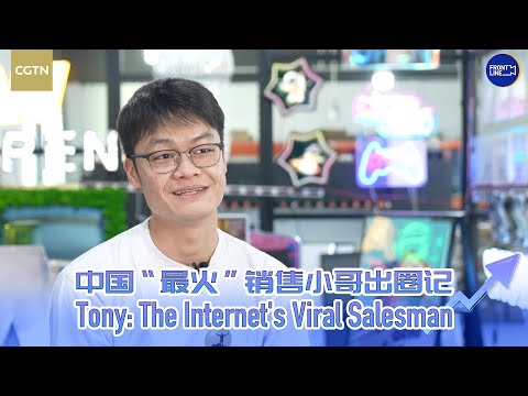 Chinesischer LED-Schild-Verkäufer Tony von LC Sign im Interview lyteCache.php?origThumbUrl=https%3A%2F%2Fi.ytimg.com%2Fvi%2F-FNafQ15SKc%2Fhqdefault 
