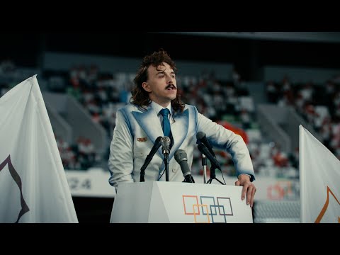 Gewinner der Berlin Music Video Awards 2025 lyteCache.php?origThumbUrl=https%3A%2F%2Fi.ytimg.com%2Fvi%2F0A6RjXgAO_c%2Fhqdefault 