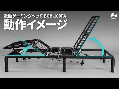 Dieses Bett wird auf Knopfdruck zum Gaming-Sessel lyteCache.php?origThumbUrl=https%3A%2F%2Fi.ytimg.com%2Fvi%2F43N3KGF9Lcc%2Fhqdefault 