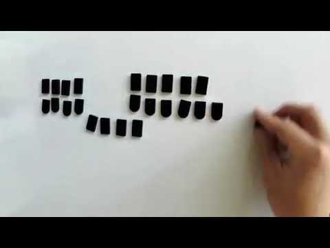 Wie Stenographie funktioniert lyteCache.php?origThumbUrl=https%3A%2F%2Fi.ytimg.com%2Fvi%2F62l64Acfidc%2Fhqdefault 