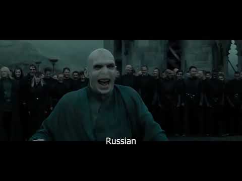 Voldemorts Lachen in 11 unterschiedlichen Sprachen lyteCache.php?origThumbUrl=https%3A%2F%2Fi.ytimg.com%2Fvi%2F8rARavRV-uc%2Fhqdefault 