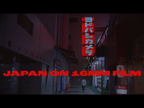 Japanisches Nachtleben mit analoger 16mm-Kamera gefilmt lyteCache.php?origThumbUrl=https%3A%2F%2Fi.ytimg.com%2Fvi%2FAUQoI3DSrgQ%2Fhqdefault 