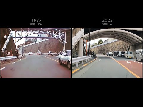 Entwicklung von Tokio im Vergleichs-Video: 1987 vs. 2023 lyteCache.php?origThumbUrl=https%3A%2F%2Fi.ytimg.com%2Fvi%2FBEYCEtjtRWo%2Fhqdefault 
