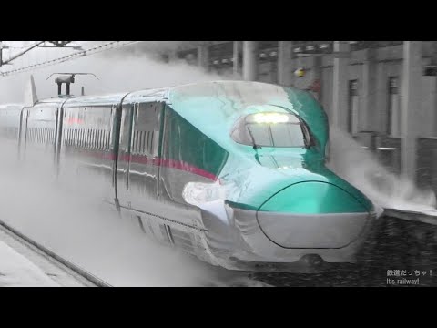 Shinkansen-Zug rast durch Schnee an Station lyteCache.php?origThumbUrl=https%3A%2F%2Fi.ytimg.com%2Fvi%2FCwA5OPVt-ok%2Fhqdefault 