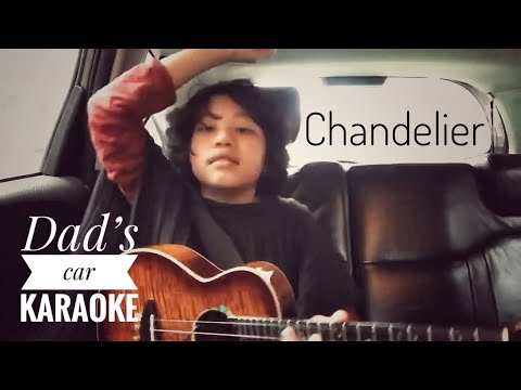 Feng E covert Sias "Chandelier" auf der Ukulele lyteCache.php?origThumbUrl=https%3A%2F%2Fi.ytimg.com%2Fvi%2FFXmivdj9aNY%2Fhqdefault 