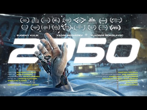 Zukunftsvision: Kurzfilm "2050" lyteCache.php?origThumbUrl=https%3A%2F%2Fi.ytimg.com%2Fvi%2FNMaRxb7vXH4%2Fhqdefault 