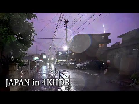 Video-Spaziergang durch Japans verregnete Nacht lyteCache.php?origThumbUrl=https%3A%2F%2Fi.ytimg.com%2Fvi%2FNNhzYkXE1i4%2Fhqdefault 