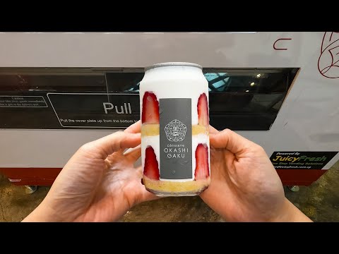 Kuchen in Getränkedosen aus japanischem Automaten lyteCache.php?origThumbUrl=https%3A%2F%2Fi.ytimg.com%2Fvi%2FTaQfMjm0Xlc%2Fhqdefault 