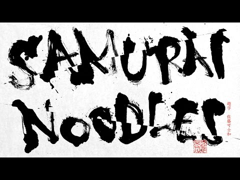 Samurai Noodles lyteCache.php?origThumbUrl=https%3A%2F%2Fi.ytimg.com%2Fvi%2FWNbb9qixsRQ%2Fhqdefault 