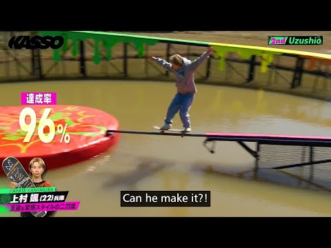 Japanische TV-Sendung lässt Skateboarder über Hindernisse fahren lyteCache.php?origThumbUrl=https%3A%2F%2Fi.ytimg.com%2Fvi%2FXZANKhLpONY%2Fhqdefault 