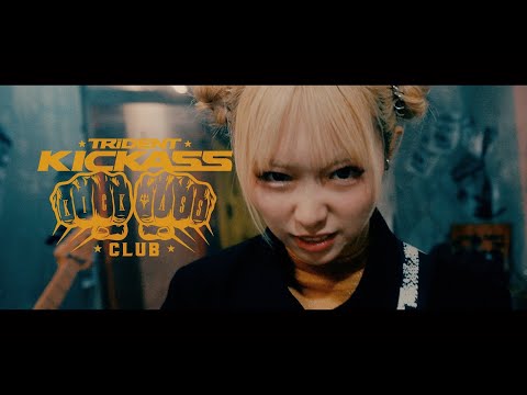 Musikvideo: TRiDENT - "KICKASS" lyteCache.php?origThumbUrl=https%3A%2F%2Fi.ytimg.com%2Fvi%2FfW-McwiMSHA%2Fhqdefault 
