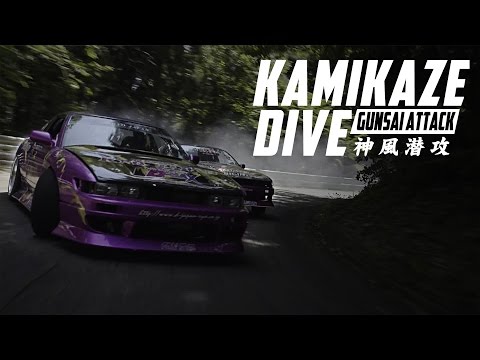 Durch Japans Wald-Kurven driften lyteCache.php?origThumbUrl=https%3A%2F%2Fi.ytimg.com%2Fvi%2FlaesiLn9hwo%2Fhqdefault 