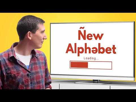 Neues Alphabet: Wie könnte man das ABC verbessern? lyteCache.php?origThumbUrl=https%3A%2F%2Fi.ytimg.com%2Fvi%2FlyGtuBCXlwU%2Fhqdefault 