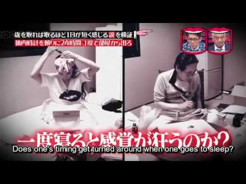 Interessantes Zeitempfinden-Experiment lyteCache.php?origThumbUrl=https%3A%2F%2Fi.ytimg.com%2Fvi%2FsNda-LsYsS8%2Fhqdefault 