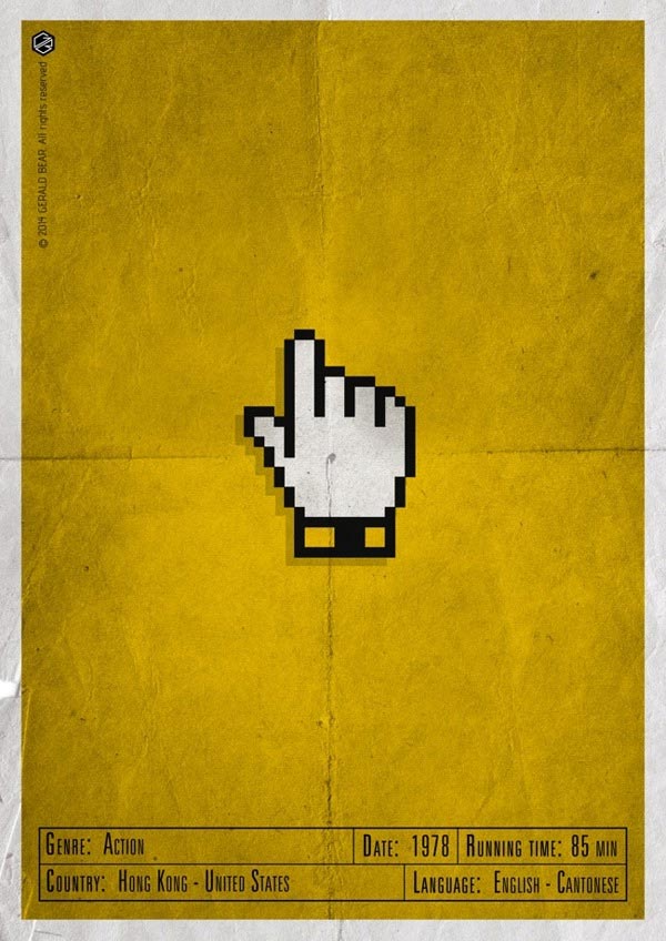 Illustration: Gerald Bear Gerald_Bear_19 