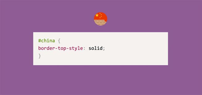 CSS-Jokes CSS-jokes_06 