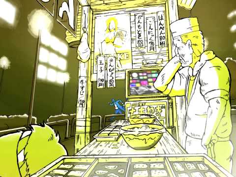 Stylisches Musikvideo