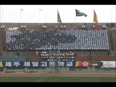 Koreanische Menschen-LCD-Wand