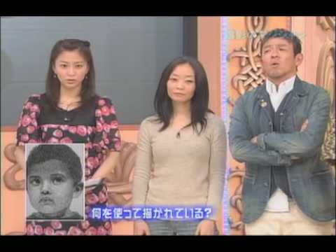 Kreative Schattenkunst