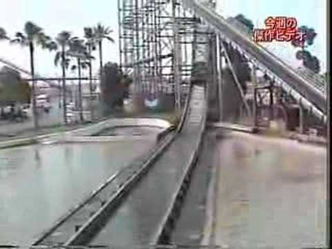 Wasser tut nicht weh