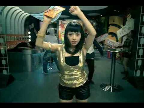 WTF? Südkoreanische Werbung für Eiscreme