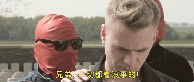 Curry & Coco – Top Of The Pop