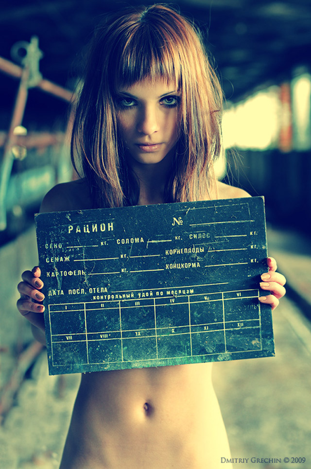 Fotografie: Dmitriy Grechin