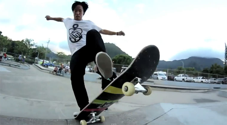 Neuer Skateboard-Part von Jason Park
