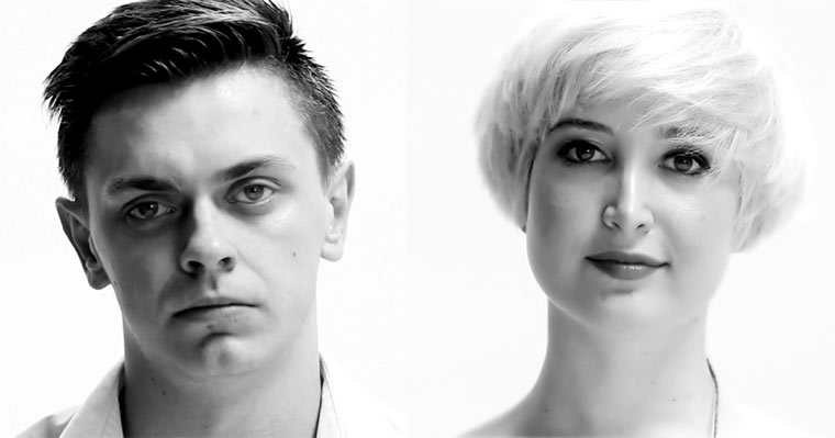 July Talk – Paper Girl