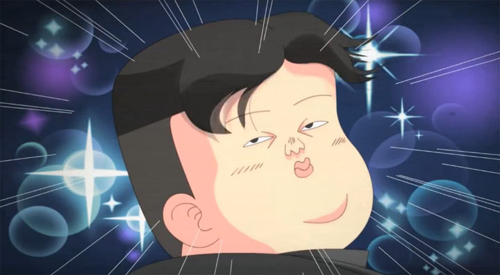 The Adventures of Kim Jong Un