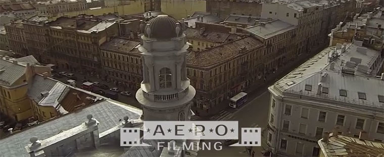 Luftaufnahmen von St. Petersburg