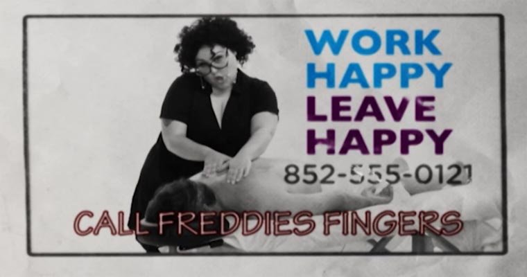 Gossip – Get A Job