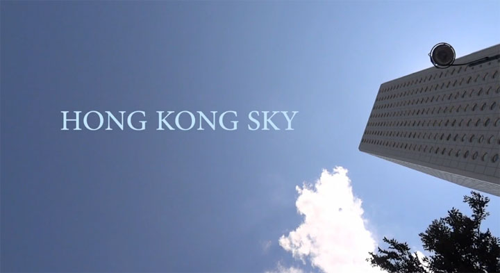 Hong Kong Sky