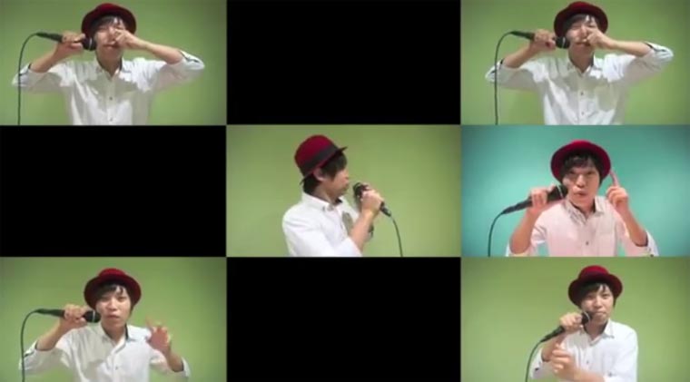 Human Beatbox Orchestra