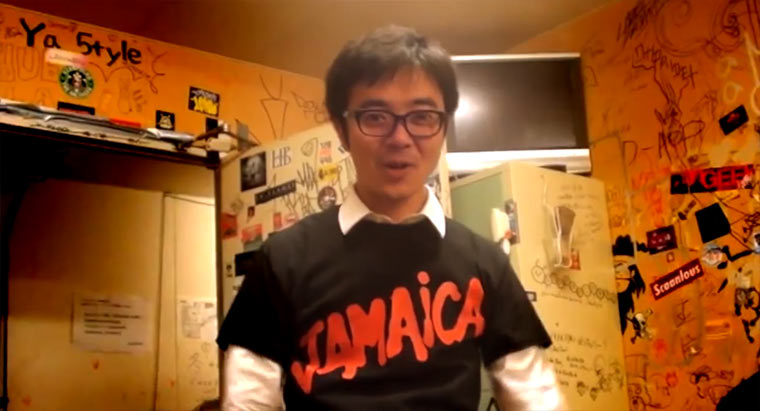 Videoteaser zum neuen Jamaica-Album