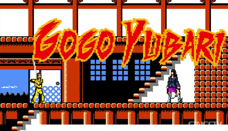 8-Bit Cinema: Kill Bill