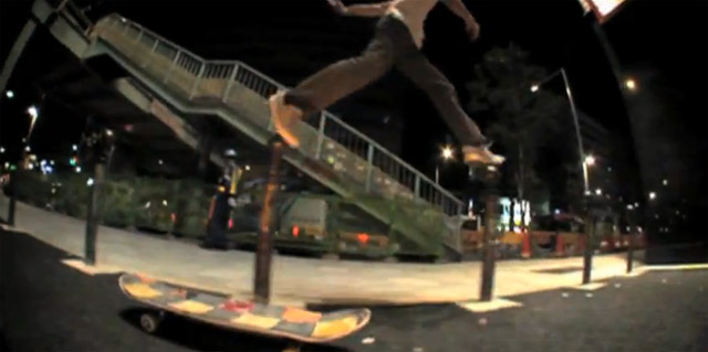 Skateboard & Parcour: Gou Miyagi