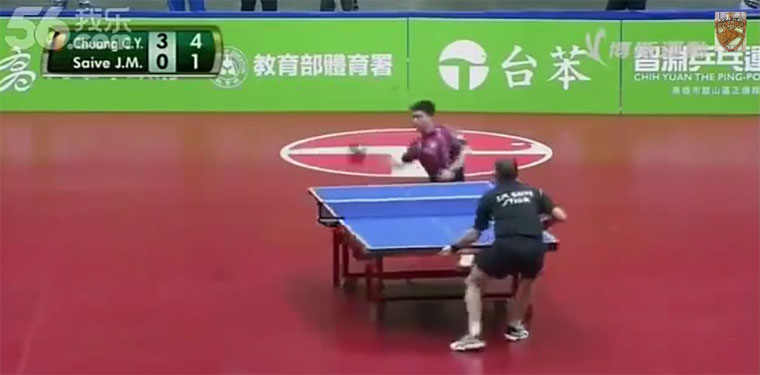 Das skurrilste Tischtennis-Match