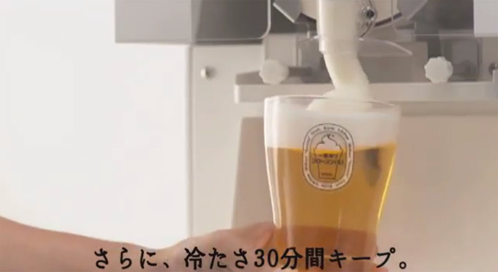 Softeiskronenschaumbier