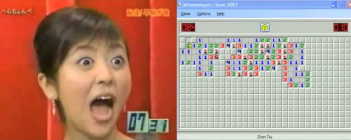 World’s Fastest Everything